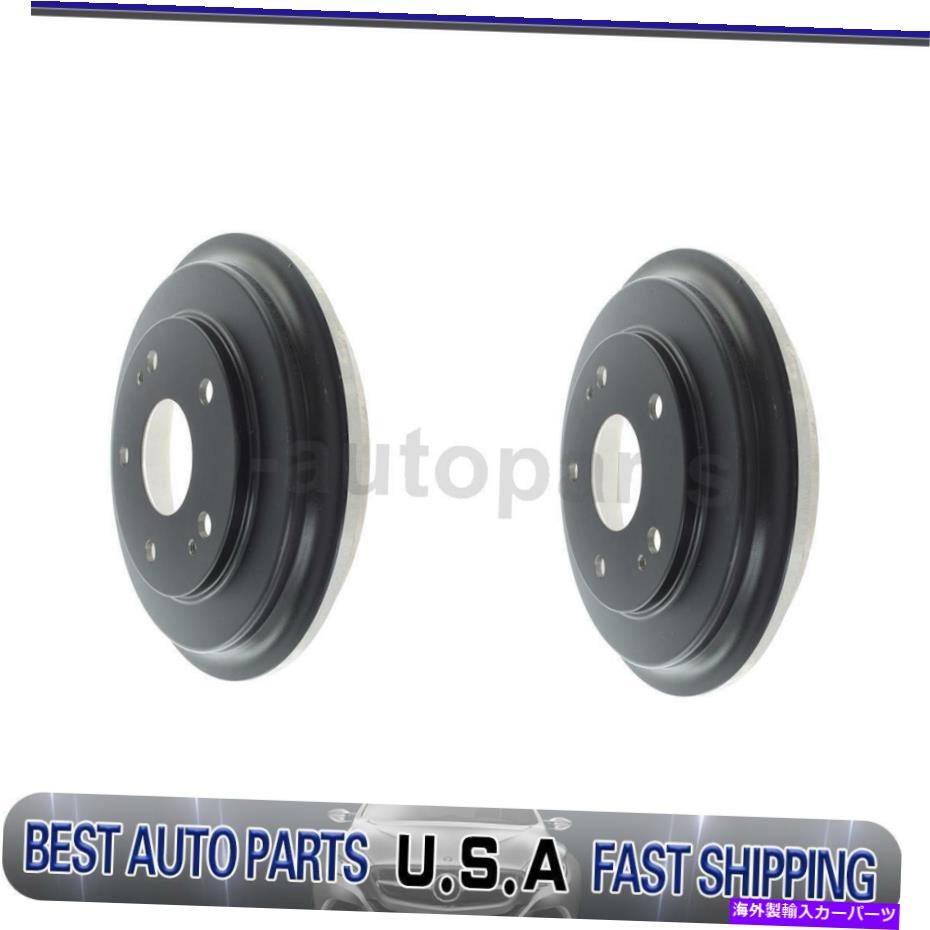 Brake Drum ホンダシビック用の中心部品ブレーキドラムリア2 Centric Parts Brake Drum Rear 2 Of For Honda Civic【並行輸入品】