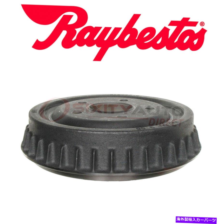 Brake Drum 1986-1987のレイベストブレーキドラムフォードエアロスター2.3L 2.8L 3.0L L4 V6 -Pro DG Raybestos Brake Drum for 1986-1987 Ford Aerostar 2.3L 2.8L 3.0L L4 V6 - Pro dg【並行輸入品】