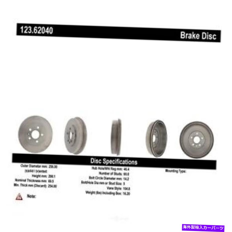 Brake Drum ブレーキドラム-C-TEK標準リアセントリック123.62040 Brake Drum-C-TEK Standard Rear Centric 123.62040【並行輸入品】