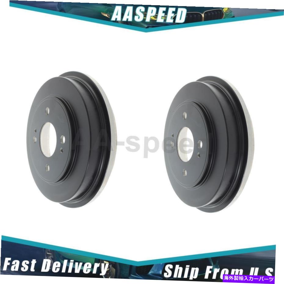 Brake Drum 2001-2014 Honda 2xリアブレーキドラム中心部 For 2001-2014 Honda 2X Rear Brake Drum Centric Parts【並行輸入品】