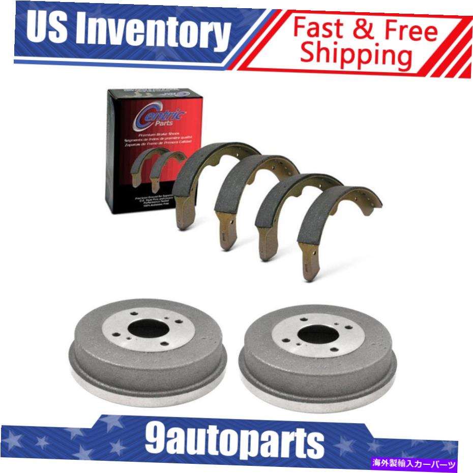 Brake Drum 1990年から1992年のスタンザリアブレーキドラム＆ブレーキシューズキット For 1990-1992 Stanza Rear Brake Drums & Brake Shoes Kit【並行輸入品】 45,936円
