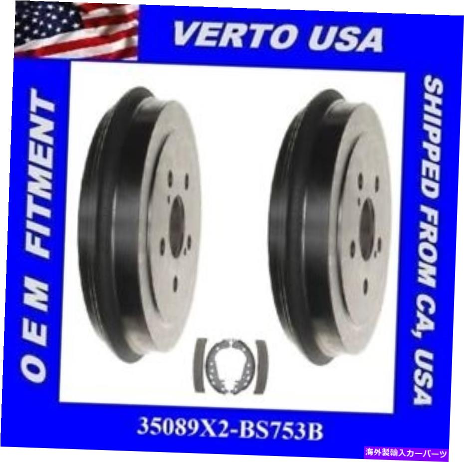 Brake Drum トヨタセリカ2000-2001-2003-2004-2005のリアブレーキドラム＆シューズ Rear Brake Drums & Shoes For Toyota Celica 2000-2001-2002-2003-2004-2005【並行輸入品】