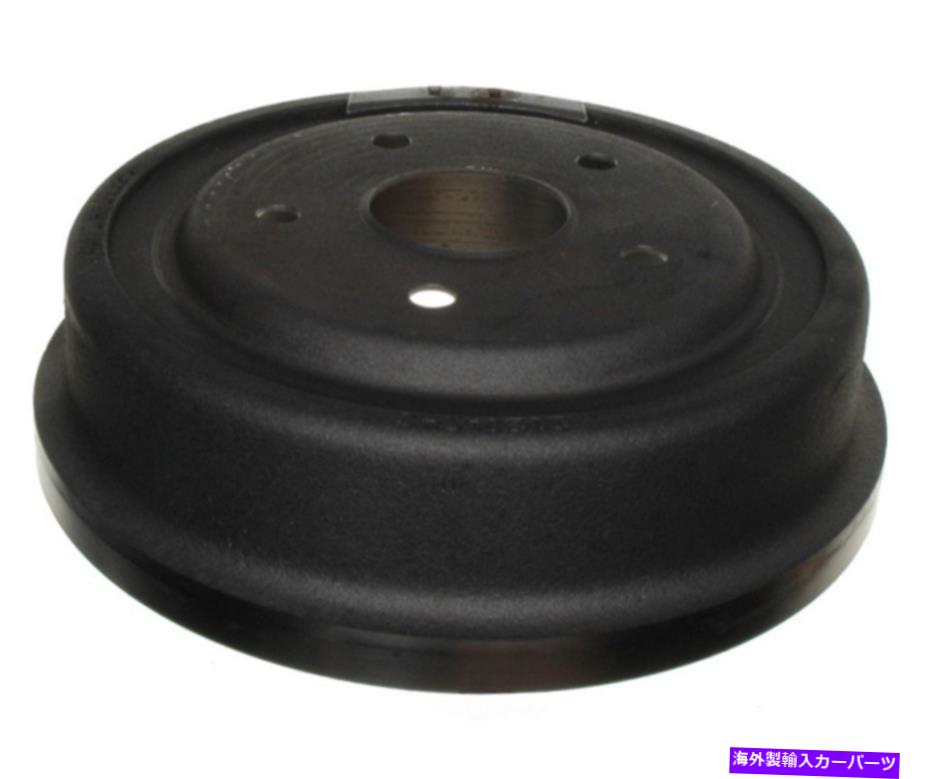 Brake Drum ブレーキドラム-Rラインリアレイベスト2677r Brake Drum-R-Line Rear Raybestos 2677R【並行輸入品】