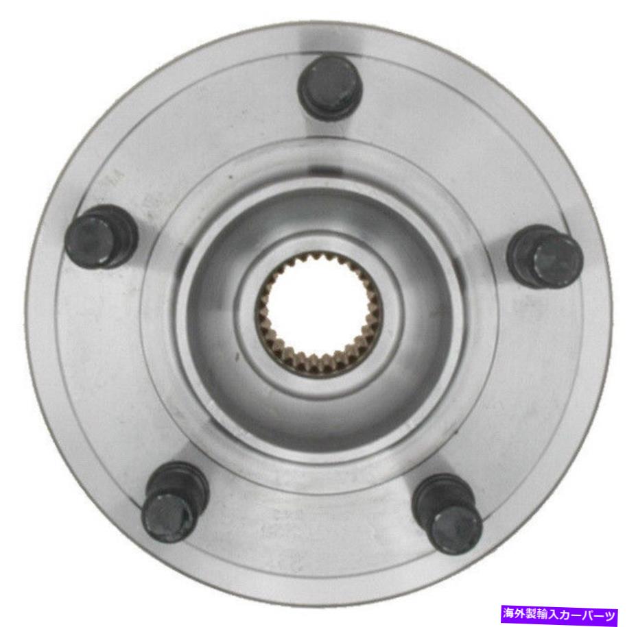 Brake Drum レイベストブレーキ713225フロントパッドシューズロータードラム Raybestos Brake 713225 FRONT PADS SHOES ROTORS DRUMS【並行輸入品】