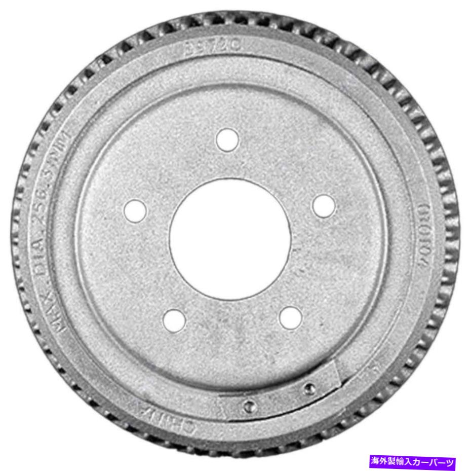Brake Drum ブレーキドラムRWDリアベンディックスPDR0540 Brake Drum-RWD Rear Bendix PDR0540【並行輸入品】