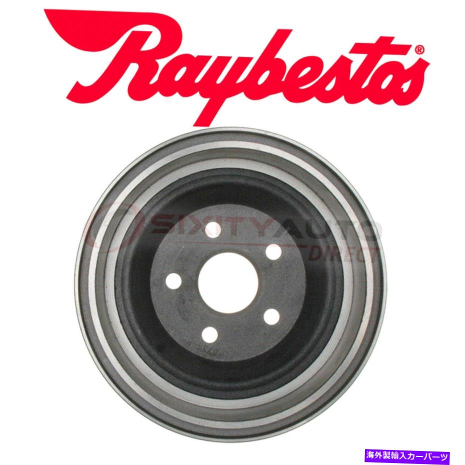 Brake Drum 1961-1965のレイベストブレーキドラムフォードファルコンセダン配達2.4L 2.8L 3.3L TK Raybestos Brake Drum for 1961-1965 Ford Falcon Sedan Delivery 2.4L 2.8L 3.3L tk【並行輸入品】