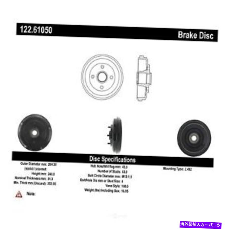 Brake Drum ブレーキドラムプレミアムリアセントリック122.61050フィット09-11フォードフォーカス Brake Drum-Premium Rear Centric 122.61050 fits 09-11 Ford Focus【並行輸入品】
