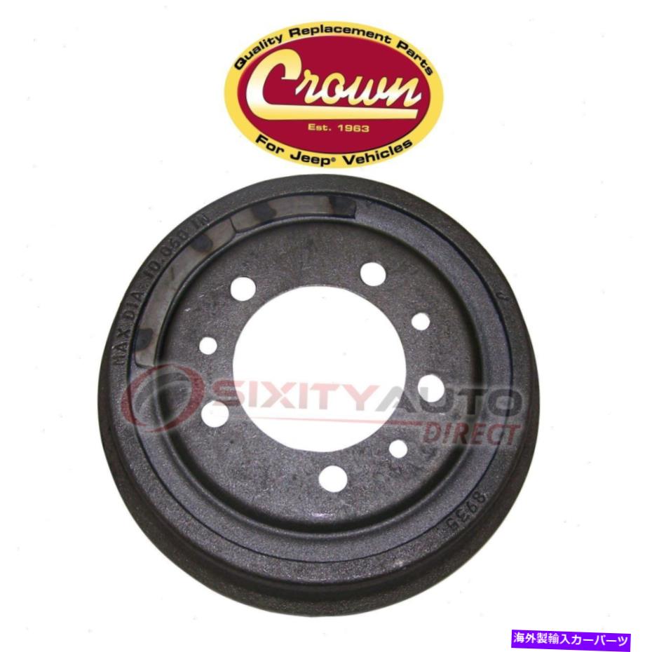 Brake Drum Crown Automotive 52002952ブレーキ止めのためのブレーキドラム Crown Automotive 52002952 Brake Drum for Braking Stopping Wheel Tire Drumsqh【並行輸入品】