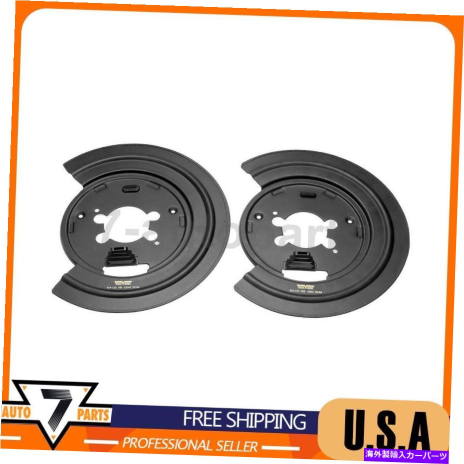 Brake Drum ブレーキダストシールドリアドーマン-OEソリューションフィットダッジデュランゴ2003-2006 Brake Dust Shield Rear Dorman - OE Solutions Fits Dodge Durango 2003-2006【並行輸入品】