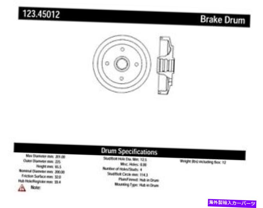 Brake Drum RRブレーキドラム中心部123.45012 Rr Brake Drum Centric Parts 123.45012【並行輸入品】