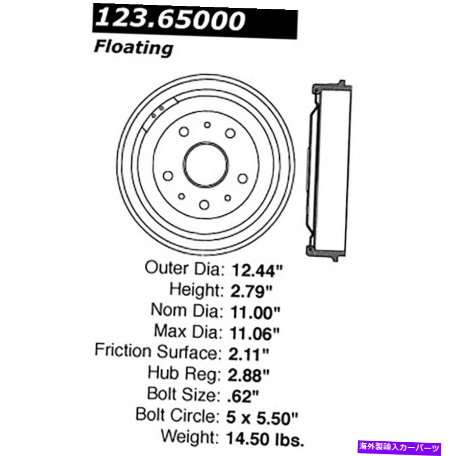Brake Drum 1948-1952 Ford F1_agの中心後部2 PCSブレーキドラム Centric Rear 2 pcs Brake Drums for 1948-1952 Ford F1_AG【並行輸入品】