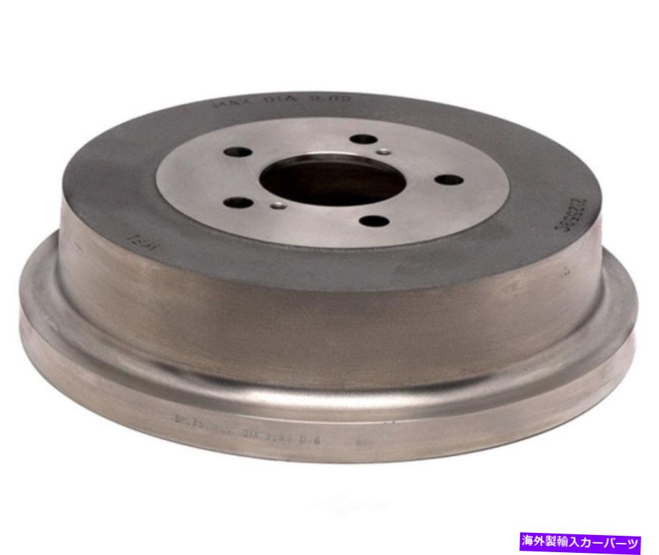 Brake Drum ブレーキドラム-Rラインリアレイベスト9756R Brake Drum-R-Line Rear Raybestos 9756R【並行輸入品】