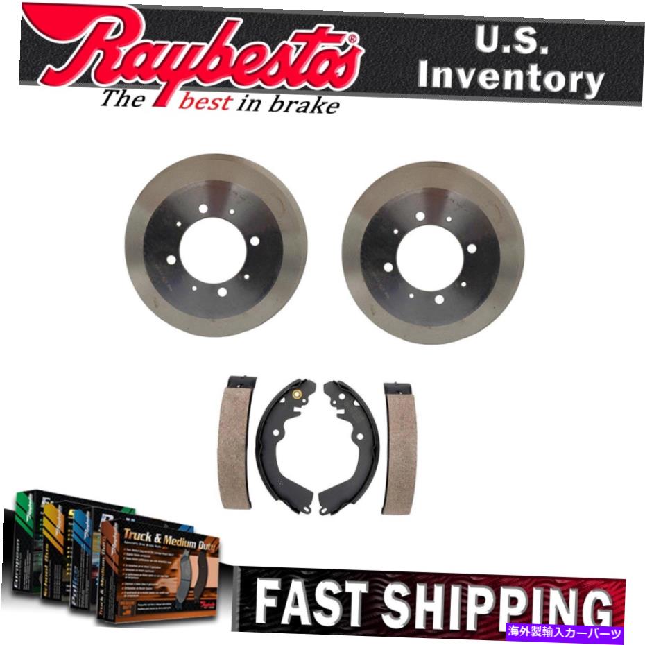 Brake Drum 三菱mirage 1996リアキットブレーキドラム&ブレーキシューズ - レイベスト For Mitsubishi Mirage 1996 Rear Kit Brake Drums & Brake Shoes - Raybestos【並行輸入品】