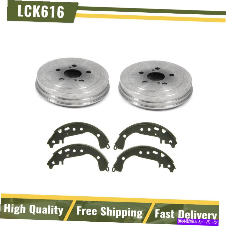 Brake Drum リアブレーキドラム、トヨタの靴、プリウス2004-2008 REAR BRAKE DRUMS ,SHOES FOR TOYOTA , PRIUS 2004-2008【並行輸入品】