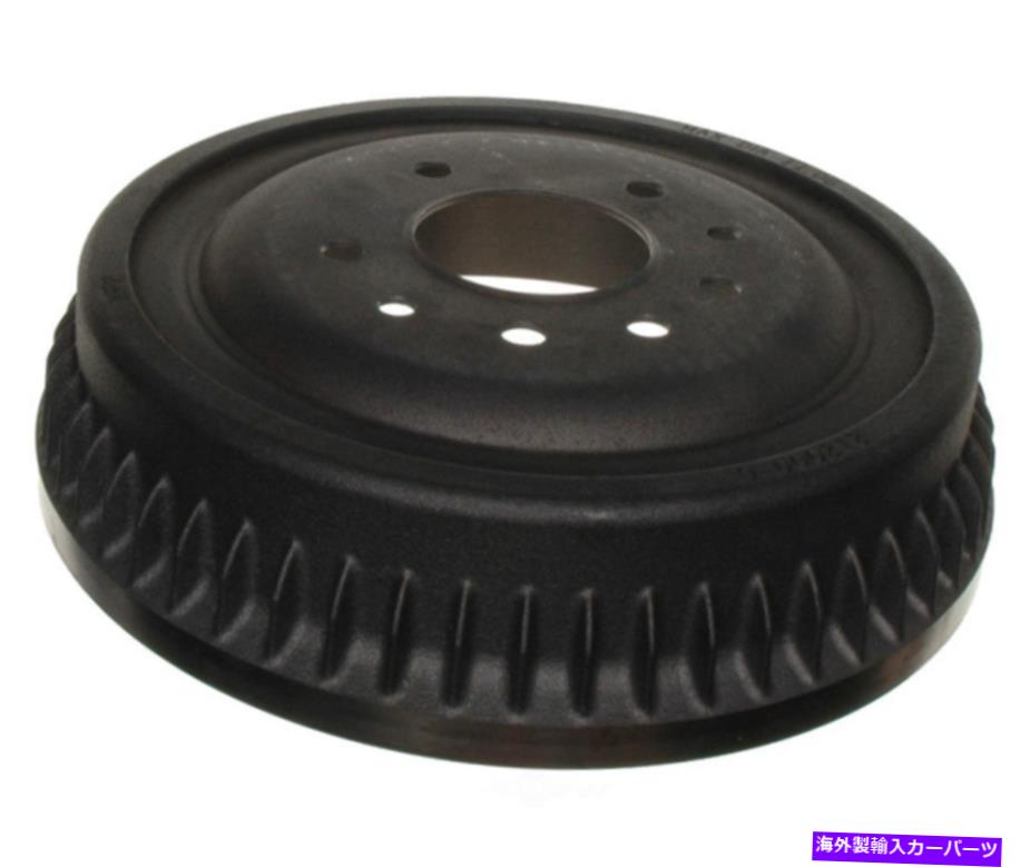 Brake Drum ブレーキドラムプロフェッショナルグレードリアレイベスト2059r Brake Drum-Professional Grade Rear Raybestos 2059R【並行輸入品】