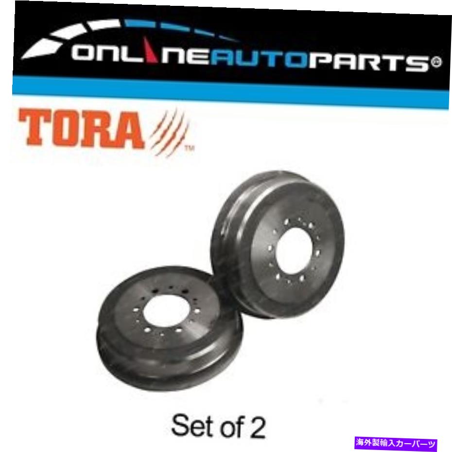 Brake Drum トヨタプラドのリアブレーキドラム90 95シリーズKZJ95 RZJ95 VZJ95 LANDCRUISER 2 Rear Brake Drums for Toyota Prado 90 95 Series KZJ95 RZJ95 VZJ95 Landcruiser【並行輸入品】