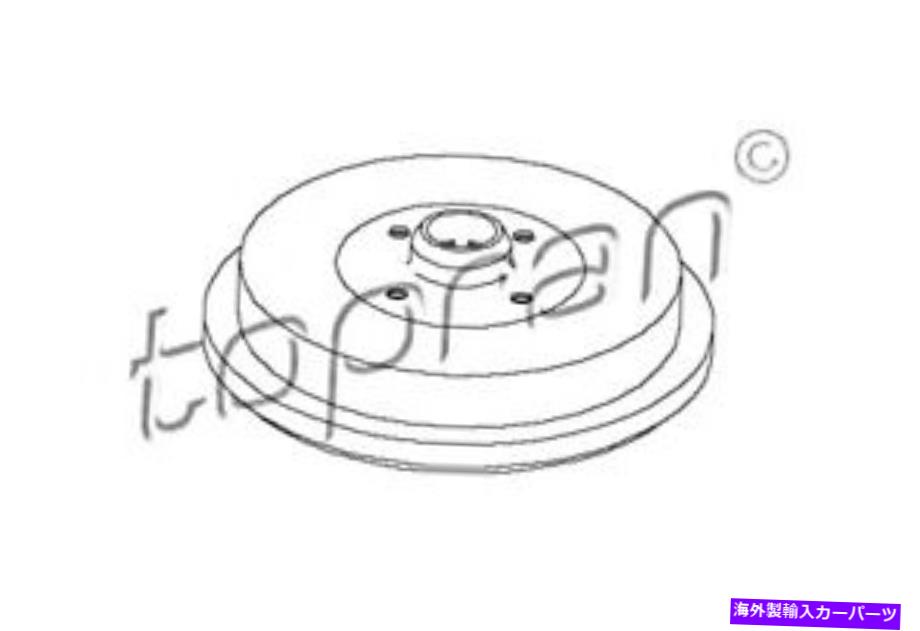 Brake Drum リアアクスルブレーキドラム2PCSフィットVWパサットバリアントB4 B3セダンワゴン1988-1997 Rear Axle Brake Drum 2pcs Fits VW Passat Variant B4 B3 Sedan Wagon 1988-1997【並行輸入品】