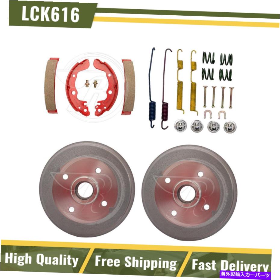 Brake Drum リアブレーキドラム＆ブレーキシューズハードウェアスプリングキットフィット1987ポンティアックサンバースト Rear Brake Drums & Brake Shoes Hardware Spring Kit Fits 1987 Pontiac Sunburst【並行輸入品】