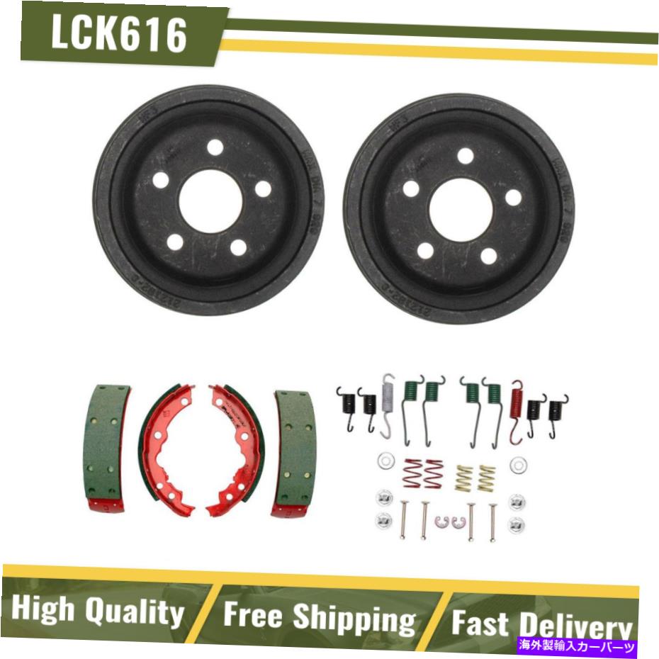 Brake Drum リアブレーキドラム＆シューズハードウェアスプリングキットフィット1982-1984シボレーキャバリア Rear Brake Drums & Shoes Hardware Spring Kit Fits 1982-1984 Chevrolet Cavalier【並行輸入品】