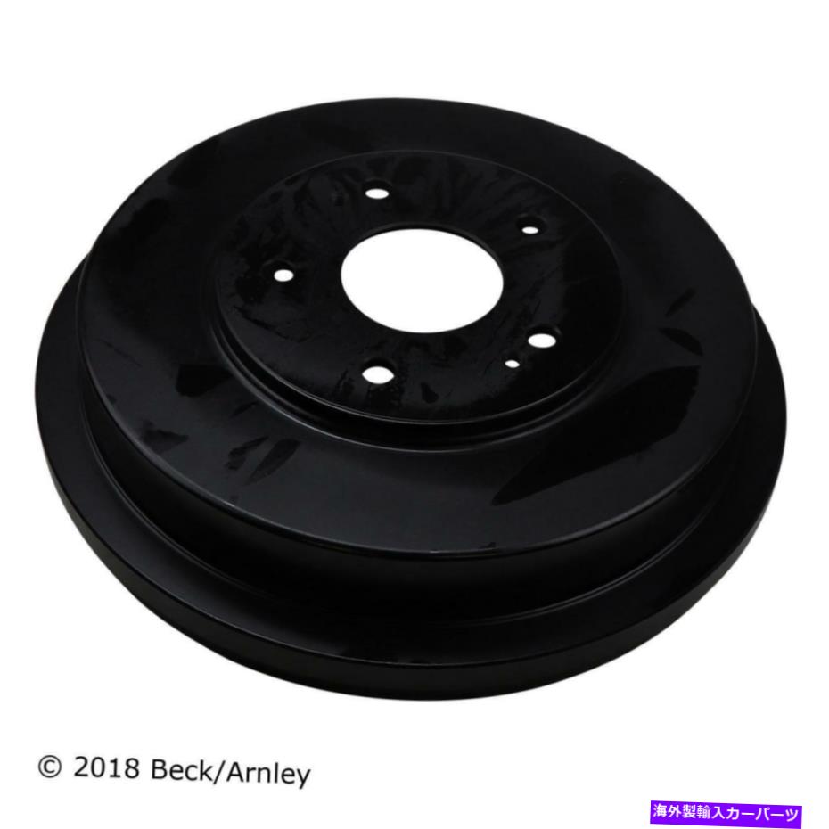 Brake Drum ブレーキドラムは1999-2001ホンダオデッセイに適合します Brake Drum Fits 1999-2001 Honda Odyssey【並行輸入品】