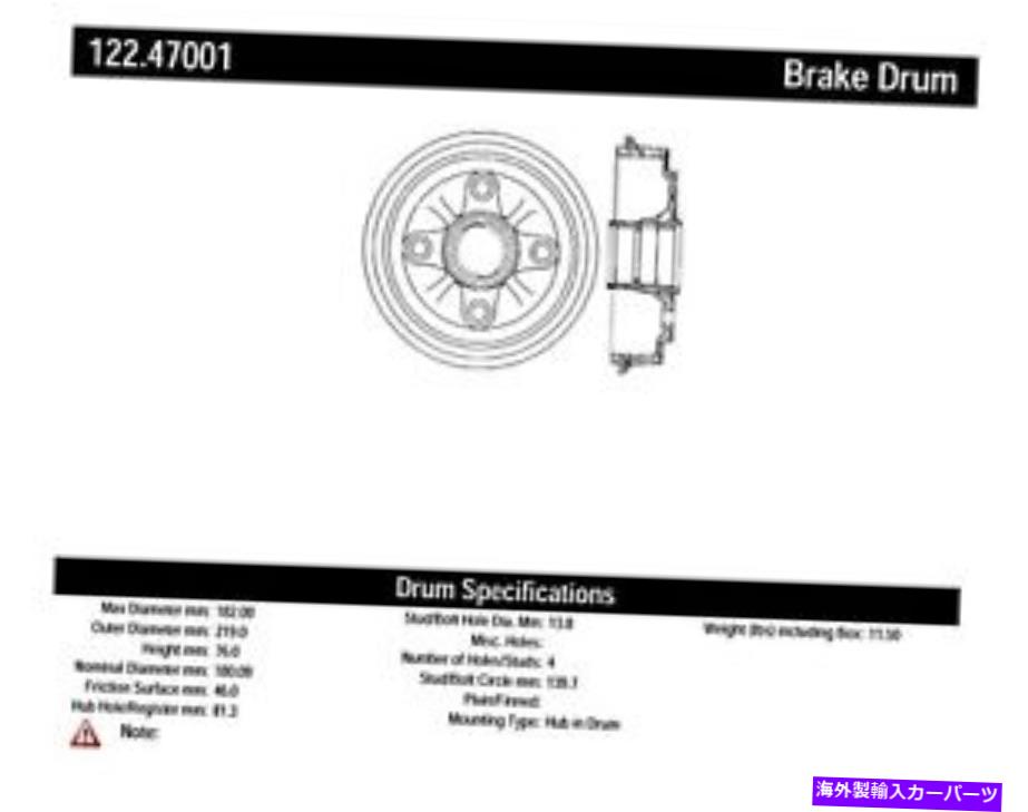 Brake Drum RRブレーキドラム中心部122.47001 Rr Brake Drum Centric Parts 122.47001【並行輸入品】
