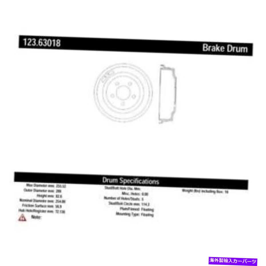 Brake Drum 中心部123.63015 C-TEK標準ブレーキドラム Centric Parts 123.63015 C-Tek Standard Brake Drum【並行輸入品】