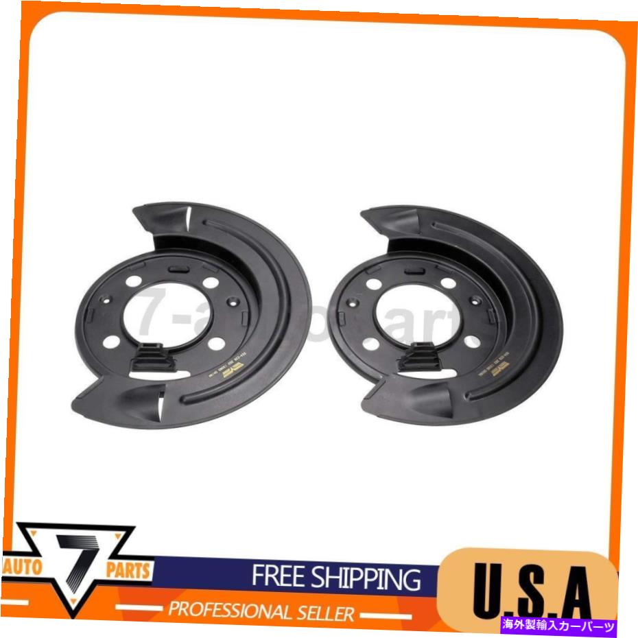 Brake Drum ブレーキバッキングプレートリアドーマン-OEソリューションフィットダッジRAM 2500 2001-2010 Brake Backing Plate Rear Dorman - OE Solutions Fits Dodge Ram 2500 2001-2010【並行輸入品】