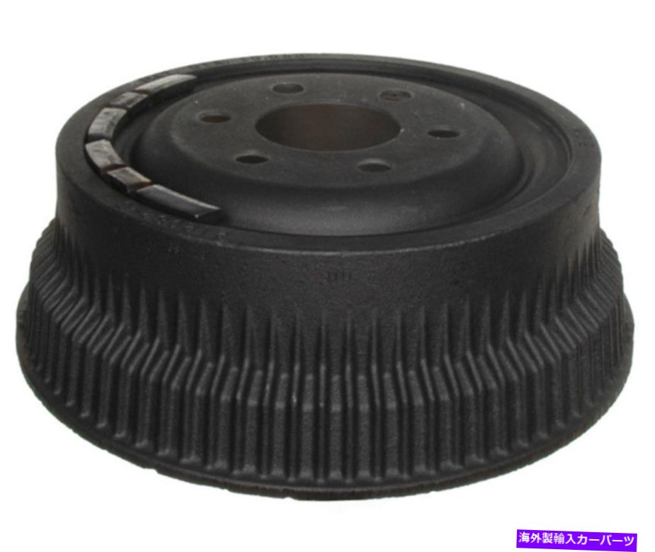 Brake Drum 1991-1998のリアブレーキドラムDodge Dakota 1996 1993 1994 1995 Raybestos Rear Brake Drum For 1991-1998 Dodge Dakota 1996 1992 1993 1994 1995 Raybestos【並行輸入品】