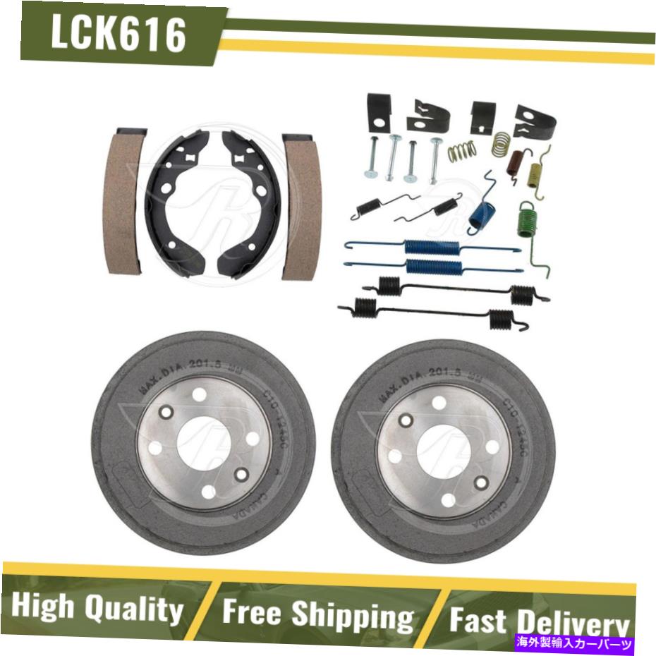 Brake Drum リアブレーキドラム&ブレーキシューズハードウェアスプリングキットフィット1993-1998マツダプロテッジ Rear Brake Drums & Brake Shoes Hardware Spring Kit Fits 1993-1998 Mazda Protege【並行輸入品】