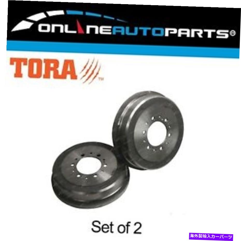 配送員設置 Brake Drum Toyota Hilux 4Runner Surf 4x4 IFS 85?89 LN61 YN63 RN61