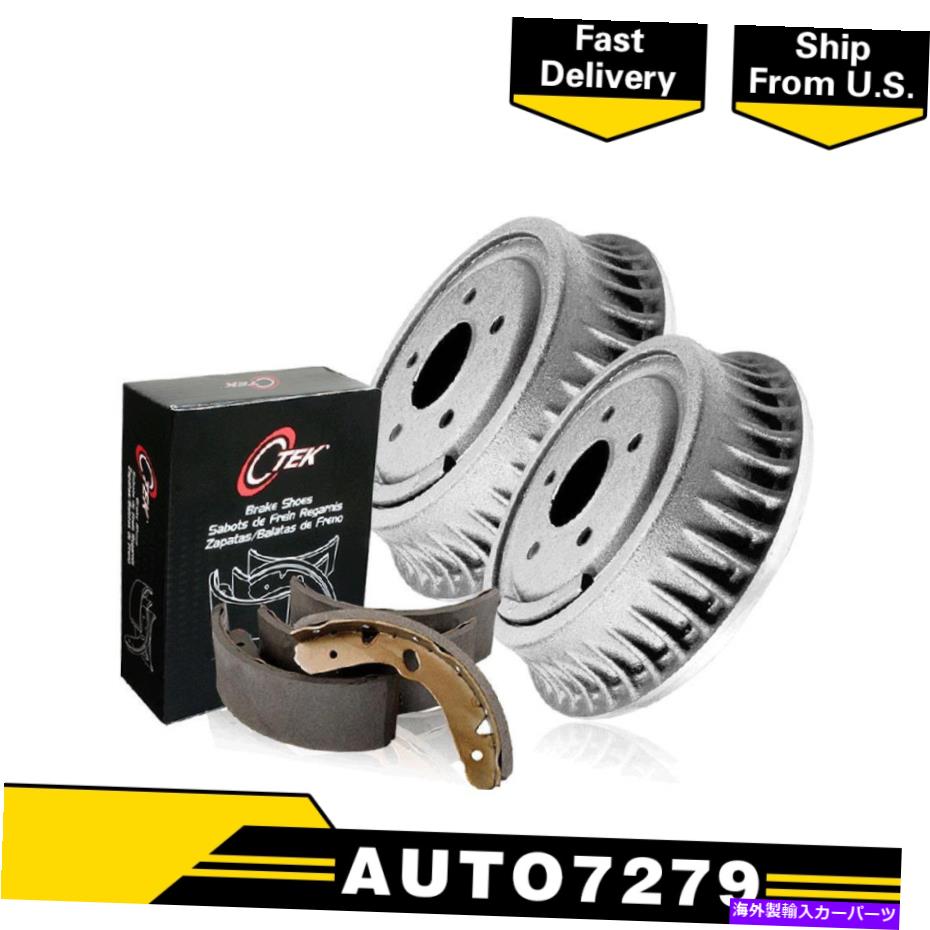 Brake Drum フォードプローブ用の中心リアブレーキドラム +ブレーキシューズ3PCS Centric Rear Brake Drums + Brake Shoes 3PCS For Ford Probe【並行輸入品】