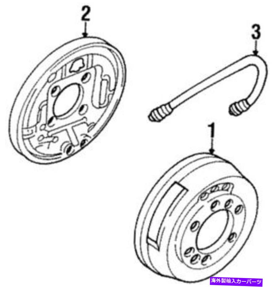 Brake Drum 43206VM30B日産ドラムブレーキ、リアアクスル43206VM30B、新しい本物のOEMパーツ 43206VM30B Nissan Drum-brake, rear axle 43206VM30B, New Genuine OEM Part【並行輸入品】