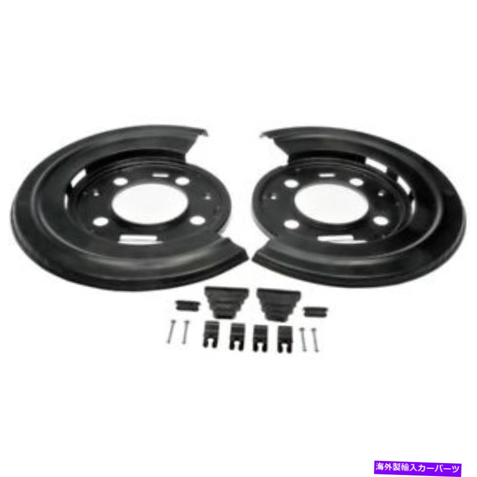 Brake Drum フォード/ドーマンリアブレーキバッキングプレートは、ハードウェアを備えた新しい、未使用の状態でセット Ford/Dorman Rear Brake Backing Plate Set With Hardware -New, Unused Condition【並行輸入品】