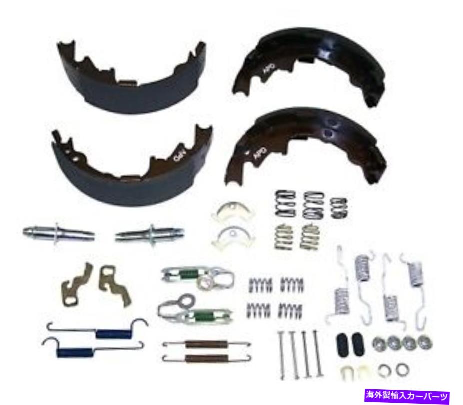 Brake Drum Crown Automotive 5019536MK Brake Shoe Service Kit Crown Automotive 5019536MK Brake Shoe Service Kit【並行輸入品】