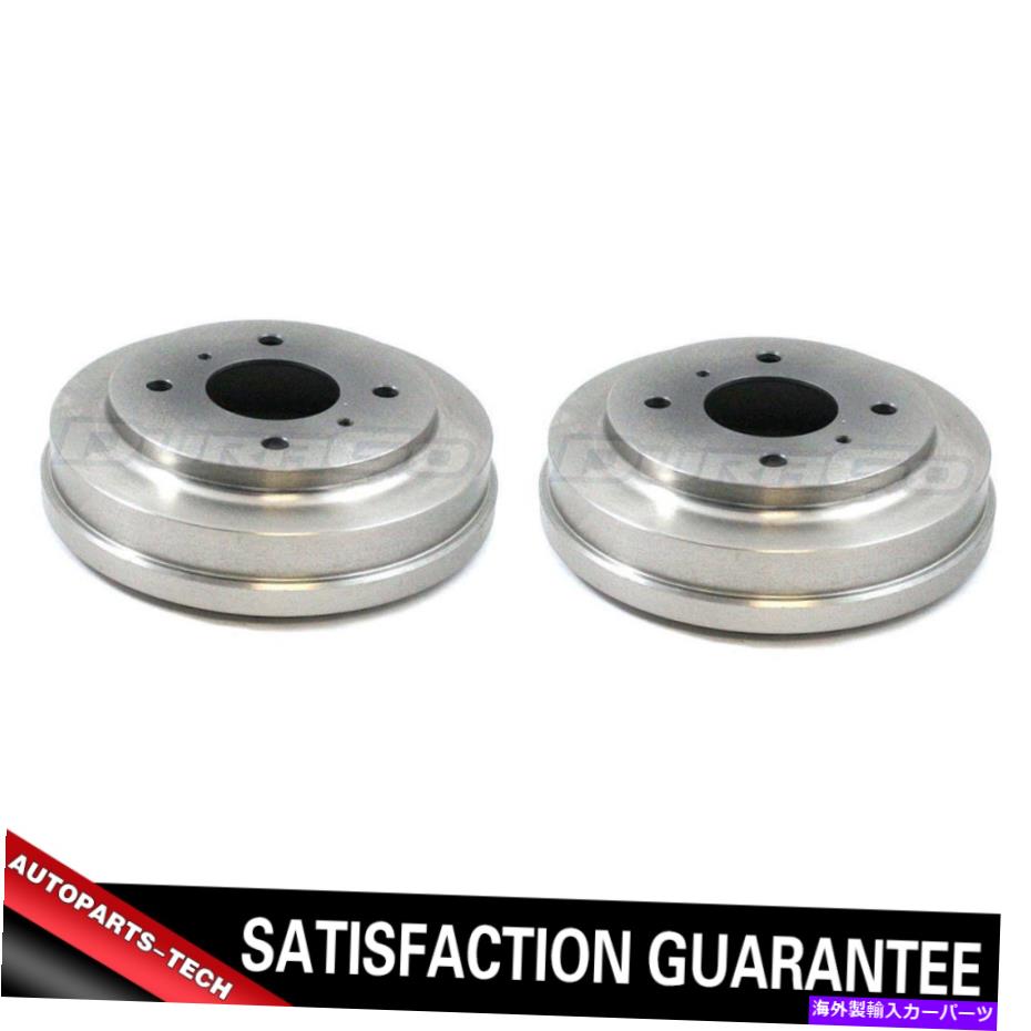 Brake Drum セントラの2000年から2003年のリアブレーキドラム2PC Rear Brake Drum 2PCS For 2000-2003 for Sentra【並行輸入品】