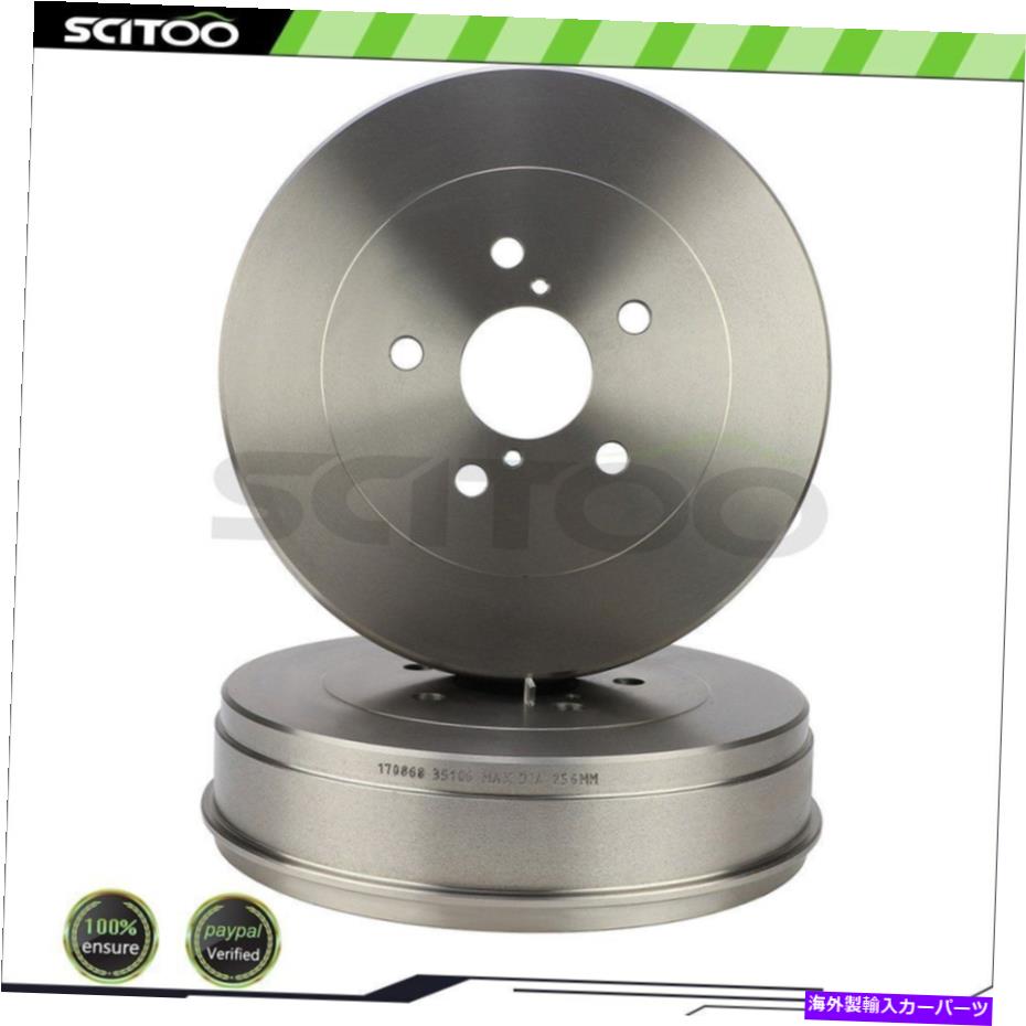 Brake Drum 2004年から2010年のブレーキドラムペア2トヨタシエナ2005 2007-2015タコマ Brake Drum Pair of 2 For 2004-2010 Toyota Sienna 2005 2006 2007-2015 Tacoma【並行輸入品】