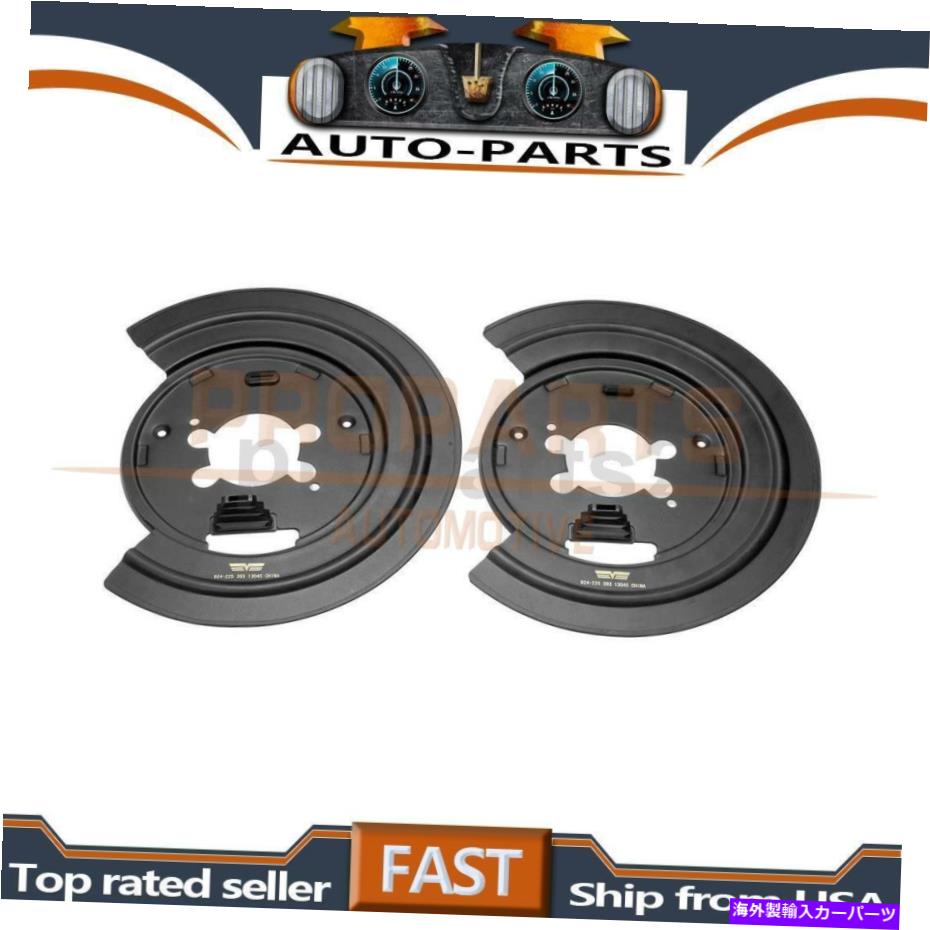 Brake Drum ドーマン-OEソリューション1x 2002-2007ダッジのリアブレーキバッキングプレート Dorman - OE Solutions 1X Rear Brake Backing Plate For 2002-2007 Dodge【並行輸入品】
