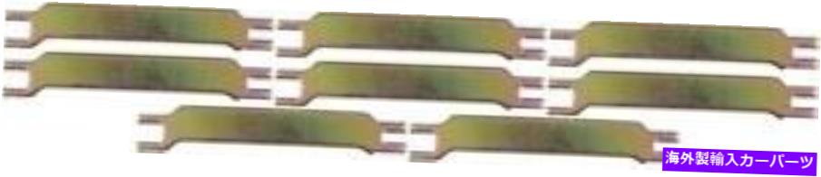Brake Drum ヘルプ！ドーマン21129駐車ブレーキストラットOE交換用カード8パック Help! By Dorman 21129 Parking Brake Strut OE Replacement Carded 8 PACK【並行輸入品】