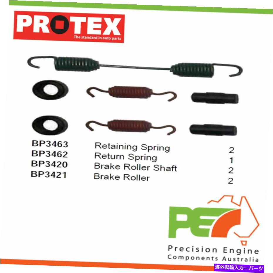 Brake Drum 2x * Protex * Isuzu FVR900 FVR13 2Dトラック用ドラムブレーキシューズハードウェアキット4x2 2x *PROTEX* Drum Brake Shoes Hardware Kit For ISUZU FVR900 FVR13 2D Truck 4X2【並行輸入品】