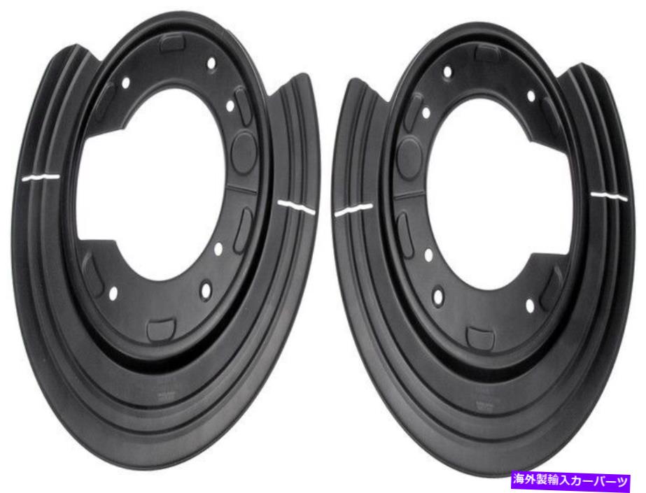 Brake Drum 924 230ドーマンOEソリューションブレーキバッキングプレート、ブレーキダストシールドP/N：924 230 924 230 Dorman Oe Solutions Brake Backing Plate,Brake Dust Shield P/N:924 230【並行輸入品】