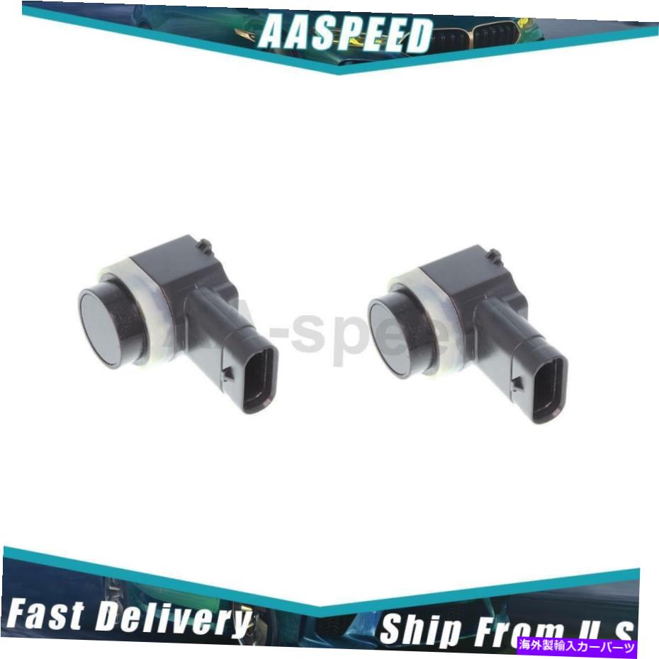 Brake Drum 2013年から2016年のアウディA4の2x駐車エイドセンサーフロントインナーVemo Vemo for 2013-2016 2X Parking Aid Sensor Front Inner VEMO VEMO For 2013-2016 Audi A4【並行輸入品】 44,022円