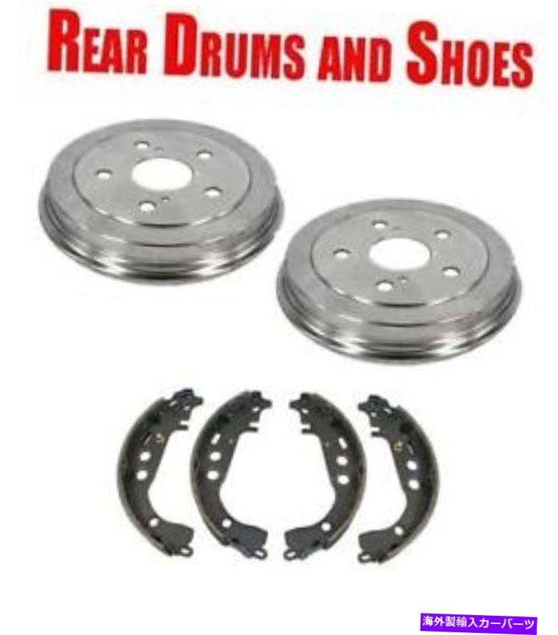 Brake Drum トヨタセリカ02-05プリウス04-08 3PCキットに合わせてリアドラムとブレーキシューズ Rear Drums and Brake Shoes Fits for Toyota Celica 02-05 Prius 04-08 3pc Kit【並行輸入品】 44,022円
