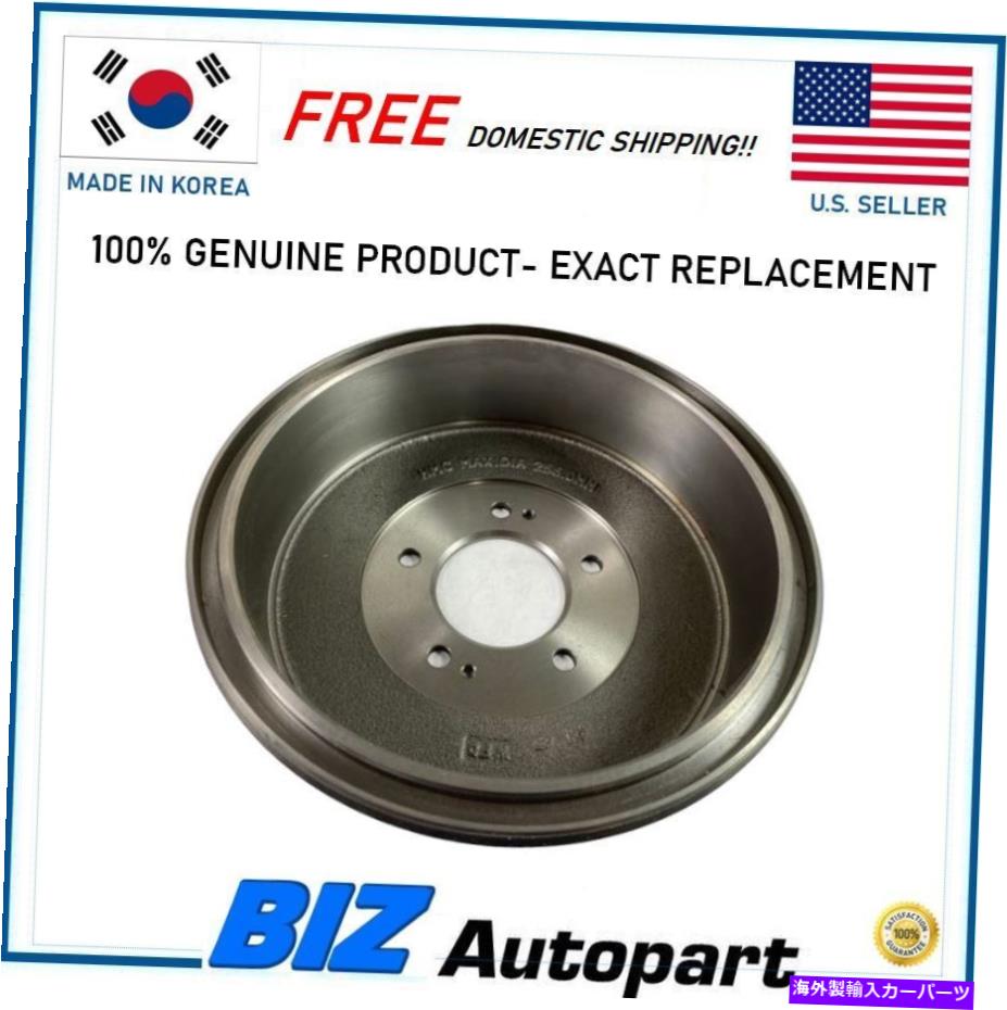 Brake Drum 純正 ！ 2001年のヒュンダイサンタフェOE＃58411-3A000のブレーキドラム GENUINE ! BRAKE DRUM FOR 2001 HYUNDAI SANTA FE OE# 58411-3A000【並行輸入品】
