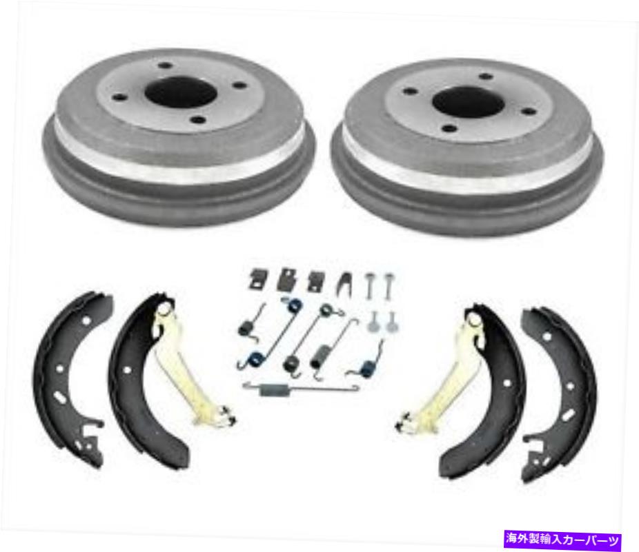 Brake Drum 標準の小型の8インチリアブレーキドラムフォードコンター95-00の靴付き Standard Smaller 8 Inch Rear Brake Drum With Shoes for Ford Contour 95-00【並行輸入品】