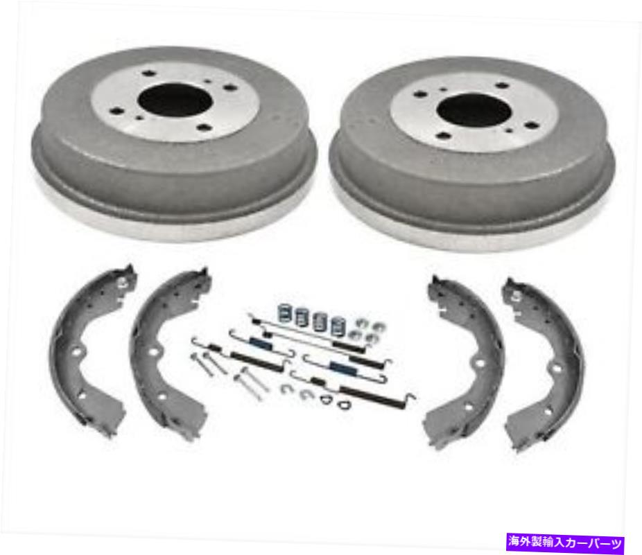 Brake Drum 日産アルティマ2.4L 1993-1999の100％新しいブレーキドラムブレーキシューズとハードウェア 100% New Brake Drums Brake Shoes and Hardware for Nissan Altima 2.4L 1993-1999【並行輸入品】