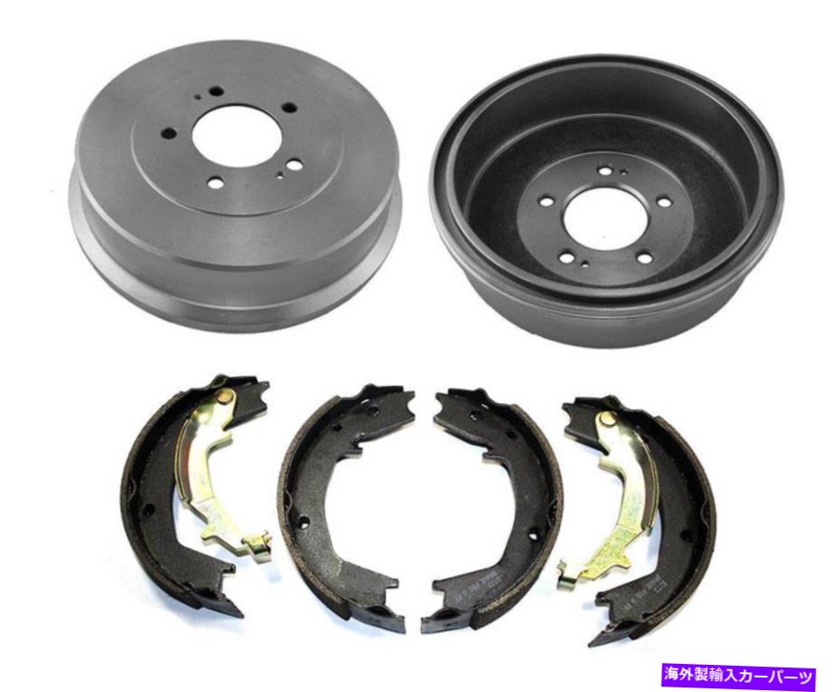 Brake Drum ヒュンダイサンテのためのリアブレーキドラムとオーガニックブレーキシューズ2002年から2004年 Rear Brake Drums and Organic Brake Shoes for Hyundai Sante Fe 2002-2004【並行輸入品】