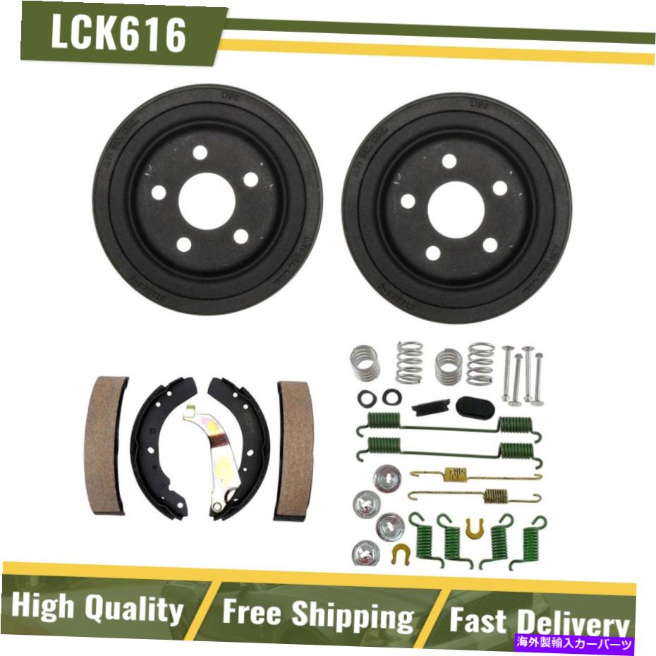 Brake Drum リアブレーキドラム&ブレーキシューズハードウェアスプリングキットフィット1994-1995ダッジスピリット Rear Brake Drums & Brake Shoes Hardware Spring Kit Fits 1994-1995 Dodge Spirit【並行輸入品】