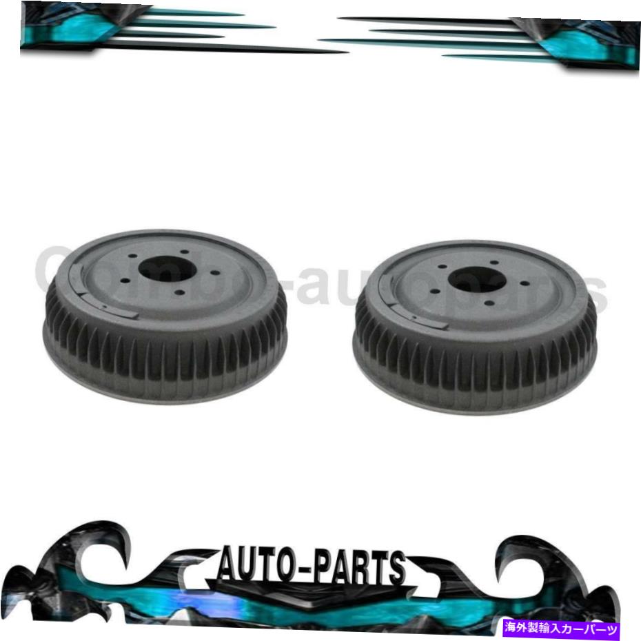 Brake Drum ブレザーシボレーの2xデュラゴリアブレーキドラム1971?1974 2x DuraGo Rear Brake Drum for Blazer Chevrolet 1971~1974【並行輸入品】