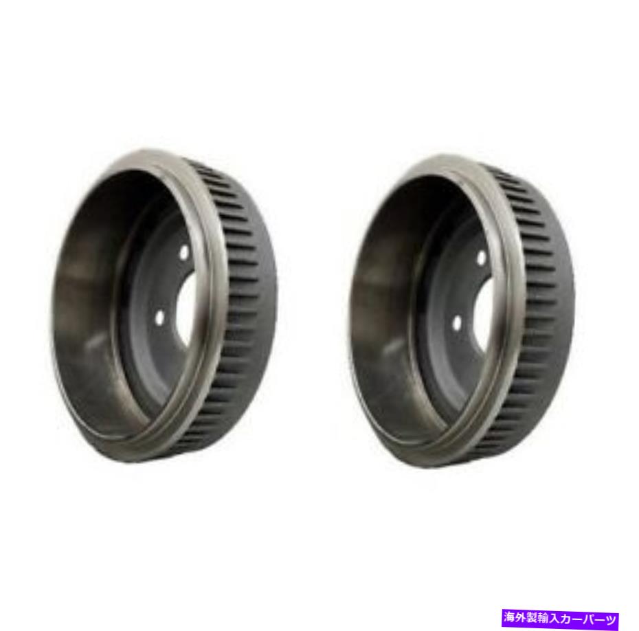 Brake Drum C1500用のTahoe GMC C1500ペア2つのリアブレーキドラムOpparts 405 09 038のペアセット For C1500 Tahoe GMC C1500 Pair Set of 2 Rear Brake Drum OPparts 405 09 038【並行輸入品】
