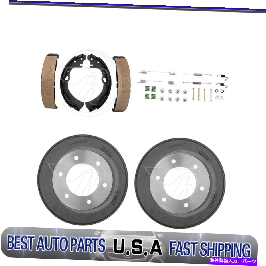 Brake Drum 1998年から2000年のフロンティアのためのレイベストリアドラムブレーキシューズ調整スプリングキット Raybestos Rear drum brakes shoes adjusting spring kit For 1998-2000 Frontier【並行輸入品】 57,420円